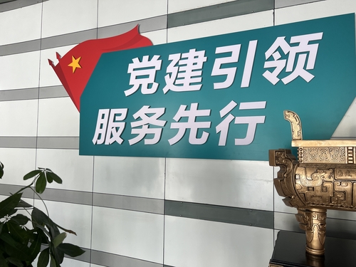 关于留学服务中心的国际本科，中外合作办学4+0